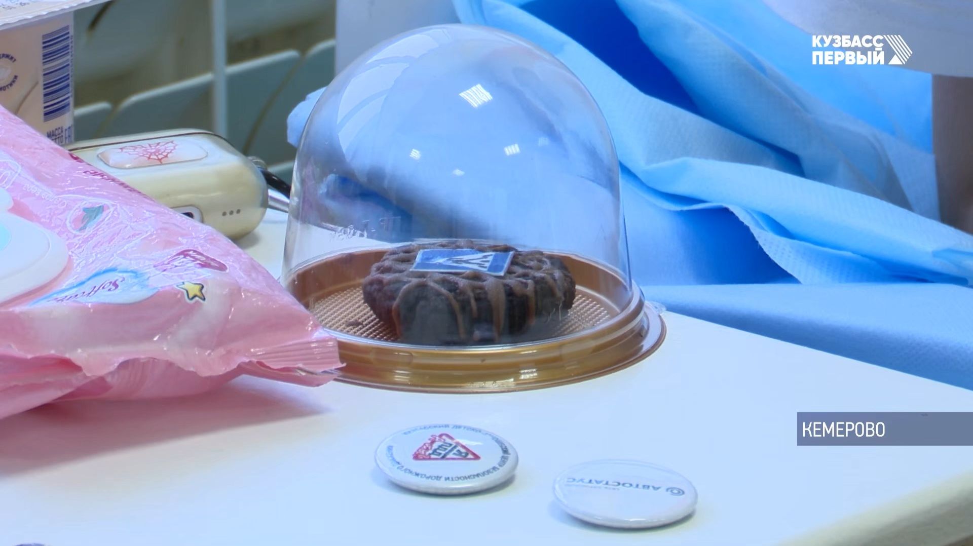 Важно знать смотреть онлайн