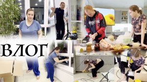 Что мы получили и так ждали? УБОРКА и Распаковка посылок и болталка