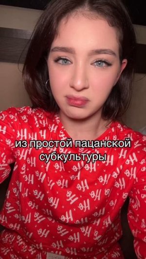 Истории русского рэпа