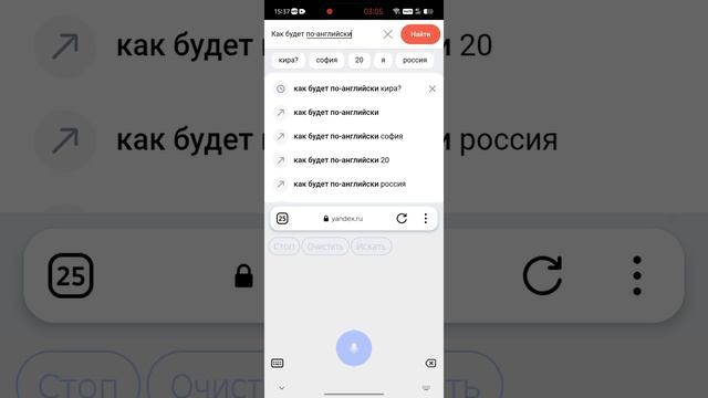 1138.mp4 смотреть онлайн