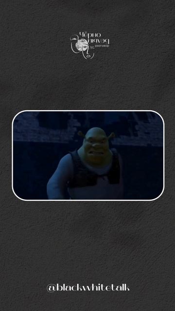 цените то, что у вас есть