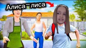 Играю в скулбой 😃