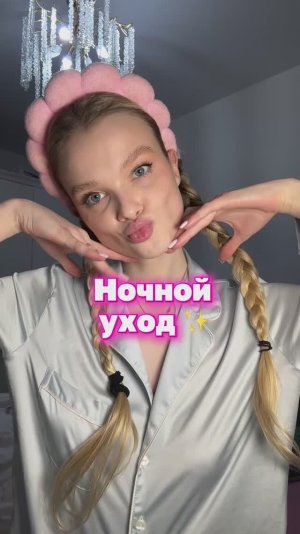 Сериал мокьюментарии