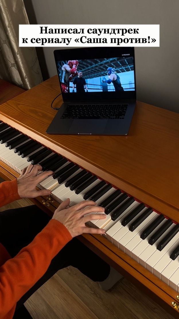 Как думаете, подходит?🙃 смотреть онлайн