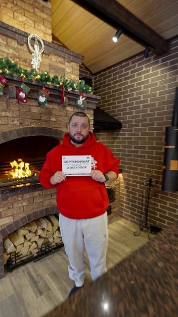 Дарить радость легко смотреть онлайн