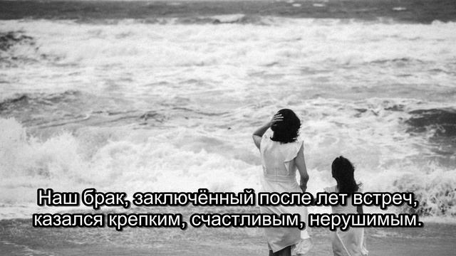 Приоткрытая дверь: Истина или Обман? (Часть 1) смотреть онлайн