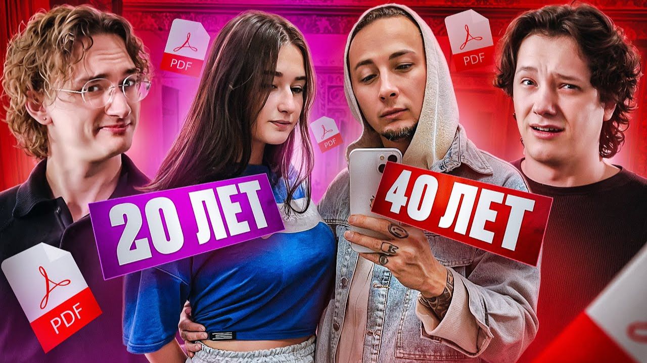 ТОЛЬКО ПАПА ВЕРНУЛСЯ ХУЖЕ ЧЕМ РАНЬШЕ смотреть онлайн