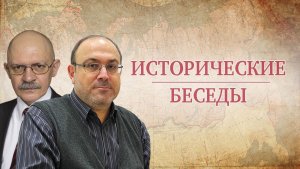 "Южная Африка и Британская империя: от Капской колонии до первой англо-бурской войны"
