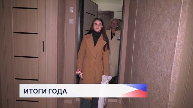 Итоги работы подвели в Законодательном Собрании Нижегородской области смотреть онлайн