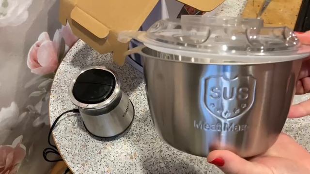 Измельчитель кухонный Bosch. Распаковка смотреть онлайн