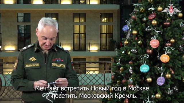 Министр обороны РФ исполнит мечту 9-летнего Ильи из Саратовской области смотреть онлайн