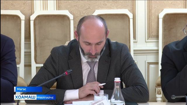 Инвестпроекташ кхоачашъярах дийцар Магасе смотреть онлайн