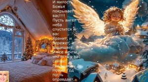 * ВОЗМОЖНОСТЬ *