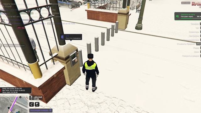 bandicam 2025-12-22 19-06-39-807 смотреть онлайн