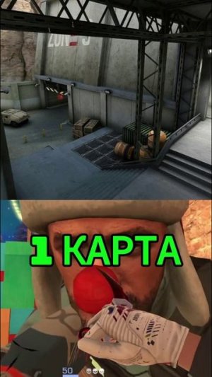 ЭТИХ КАРТ В STANDOFF 2 БОЛЬШЕ НЕТ #shorts #standoff2