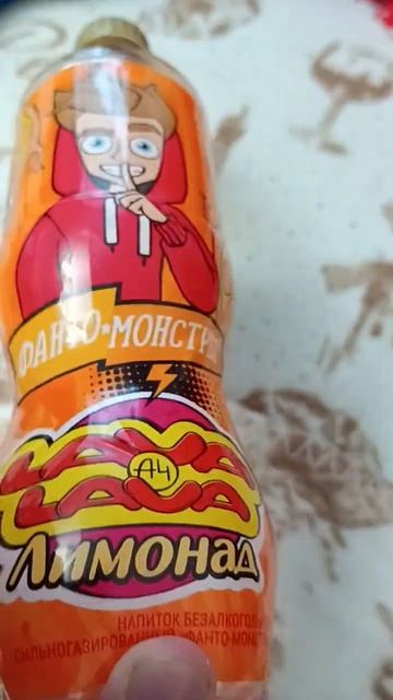 #а4 смотреть онлайн