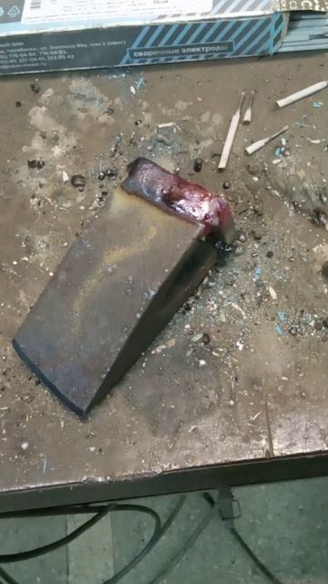 Сварка топора(колуна) смотреть онлайн