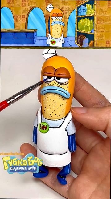 Рыба и Спанч Боб 😂 смотреть онлайн