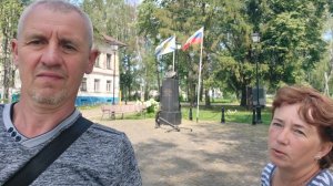 Ерохову Сергею! К юбилею!!