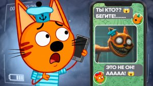 ЖУТКАЯ СЕРИЯ ТРИ КОТА | Не включай никогда! 😱