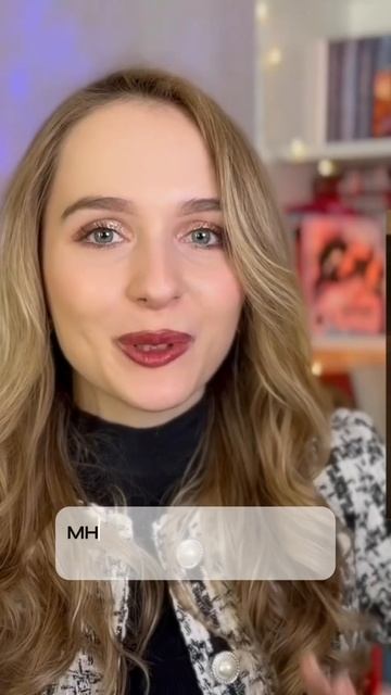 О книге «Мастер и Маргарита»