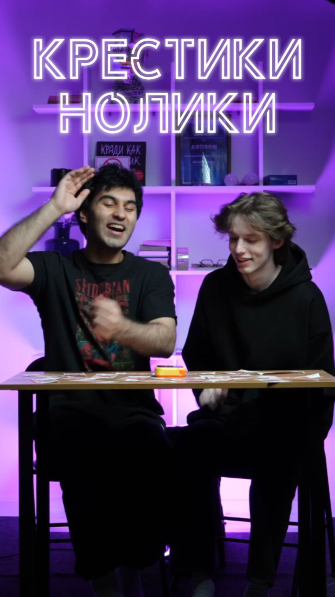 Посмотри в описание: