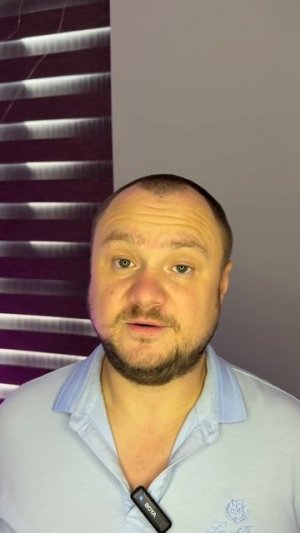 ЧОсонский или чосОнский?