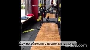 Идеальный пол для спортзала. Рулонные покрытия и клей Union Polymers