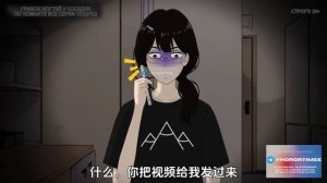 ГРИБОК НОГТЕЙ У СОСЕДКИ ПО КОМНАТЕ // #китайскиестрашилки #китайскийхоррор #китайскиестрашныеистории