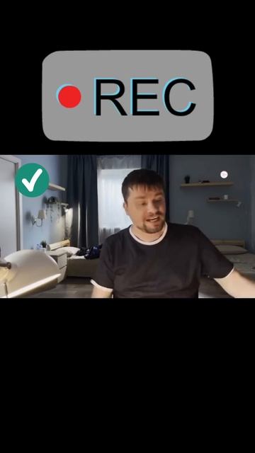 Зона комфорта смотреть онлайн