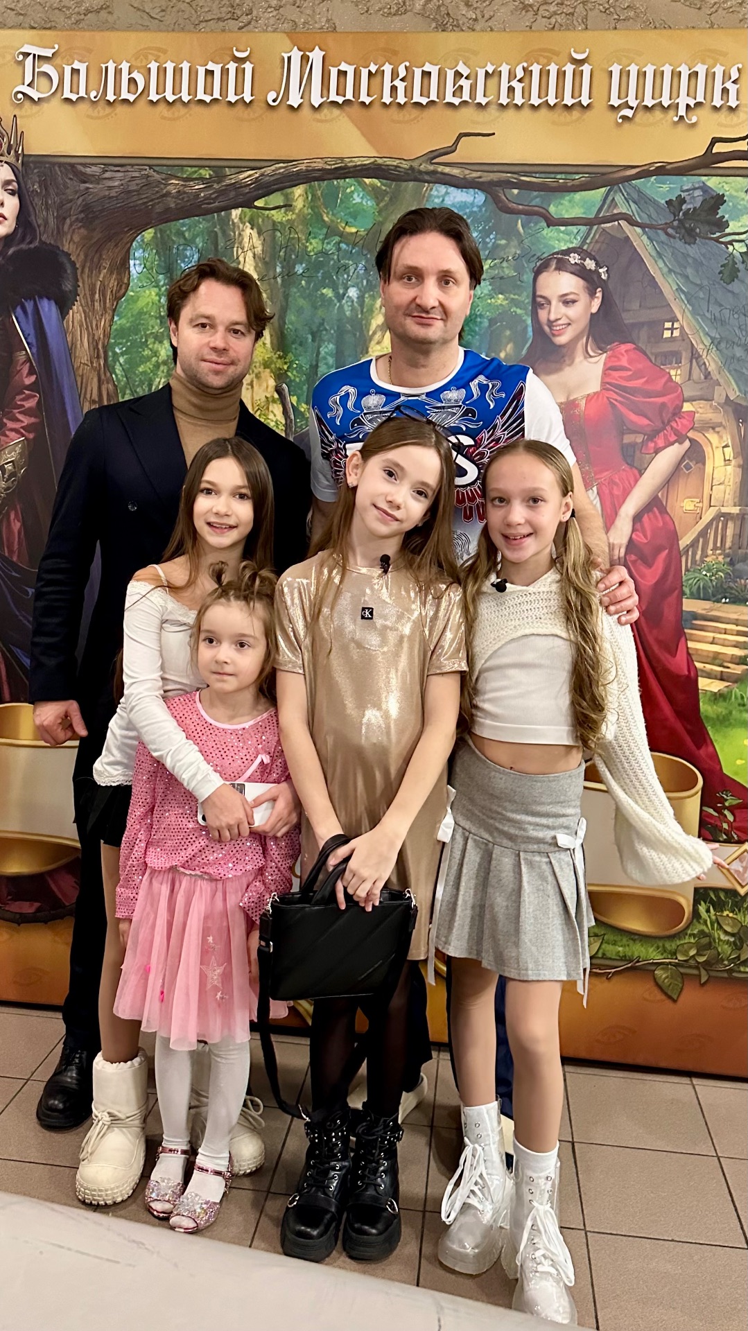 Группе «Без игрушек» 4 года! Празднуем в цирке! смотреть онлайн