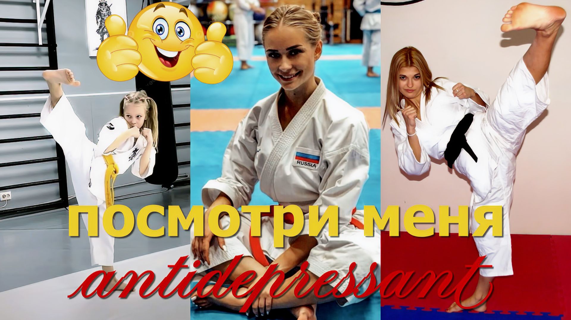 Я РЖАЛ ДО СЛЕЗ!!! ОТБОРНЫЕ ПриколЫ Смешные видео #10