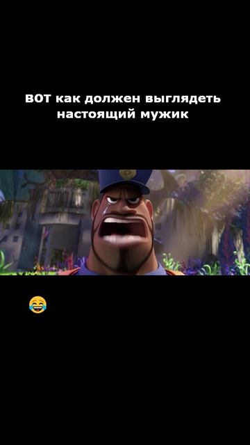 Смешной момент из "Облачно... 2: Месть ГМО"! Полицейский Эрл плачет! смотреть онлайн