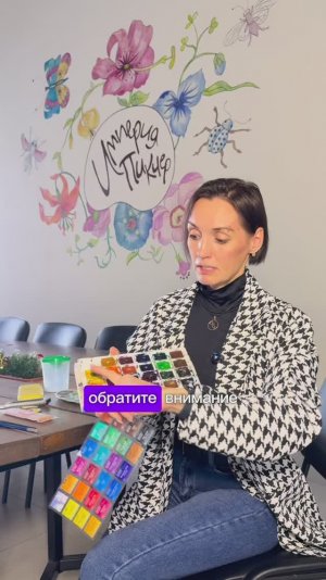 Про материалы и формат обучения!