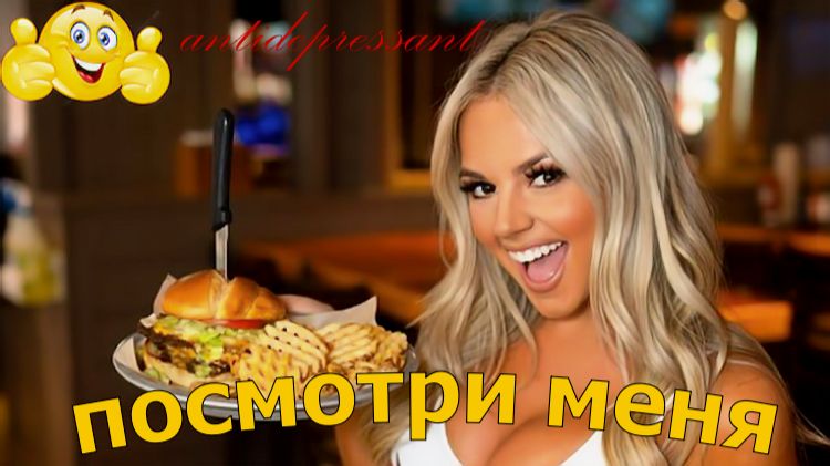 Я РЖАЛ ДО СЛЕЗ!!! ОТБОРНЫЕ ПриколЫ Смешные видео #5