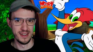 ПАРК для ДЯТЛА | Вуди Вудпекер (Woody Woodpecker) | 1