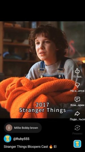 очень странные дела!!!