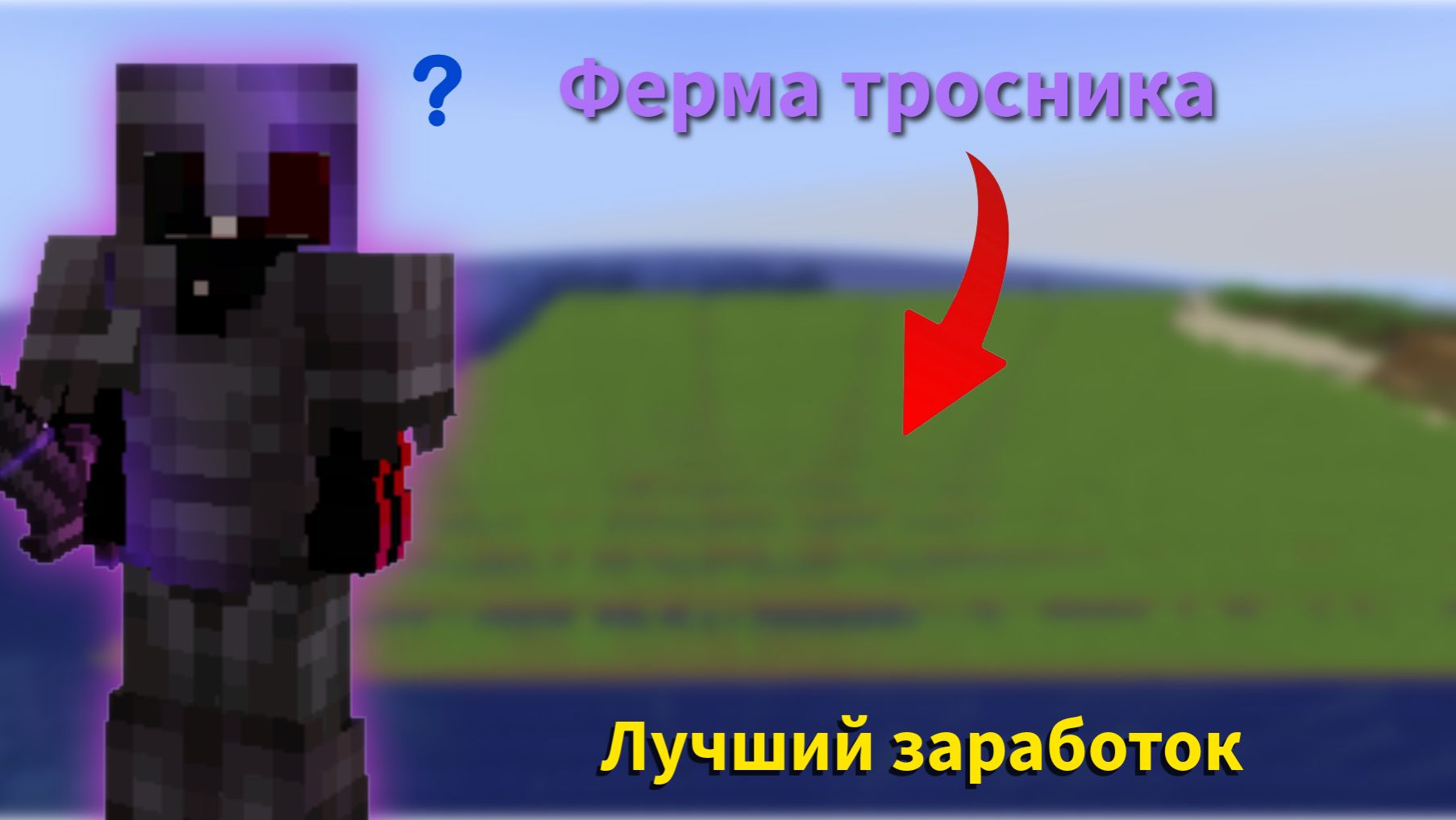 ЭТО СДЕЛАЛО МЕНЯ МИЛЛИОНЕРОМ! TimeWorld смотреть онлайн