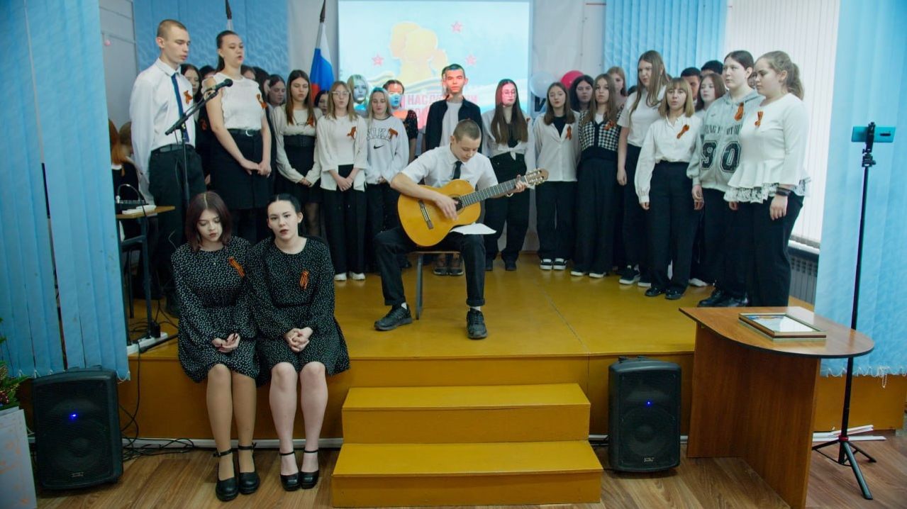 Закрытие года защитника отечества 2025. Ф-л ФГБОУ ВО 