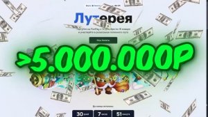 ПРИТВОРИЛСЯ РАЗРАБОТЧИКОМ И ЗАТРОЛИЛ АГРО ШКОЛЬНИКА В STEAL A BRAINROT