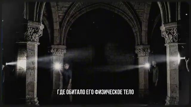 Р.У.Б.Е.Ж. - Обьект БЕЛАЯ КОМНАТА смотреть онлайн