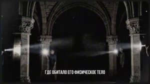 Р.У.Б.Е.Ж. - Обьект БЕЛАЯ КОМНАТА