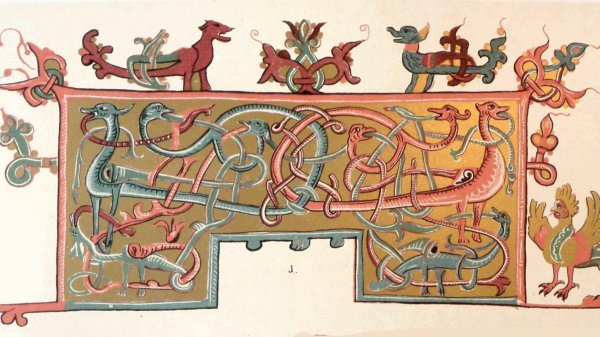 Волна шумит