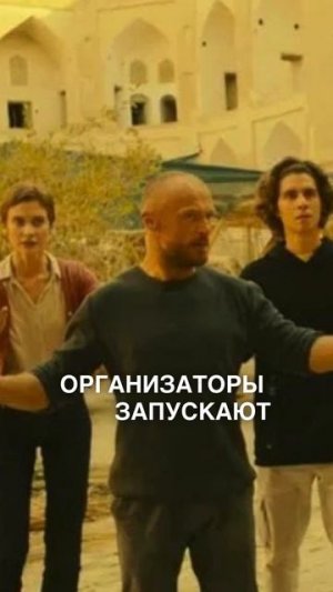 Реалити шоу превратилось в большее чем игра