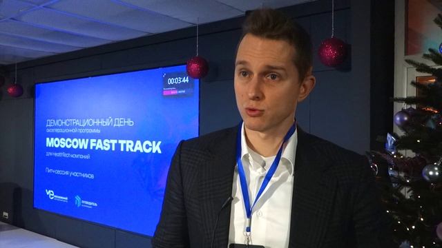 Итоги акселерационной программы Moscow Fast Track для отраслевого блока HealthTech-компаний