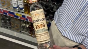 Рейтинг лучших марок водки на спирте «Люкс»