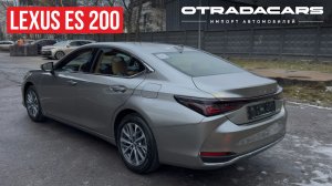 Новый Lexus ES200 за 5,3 млн НА ЗАКАЗ 10 дней +7 (917) 595-2001