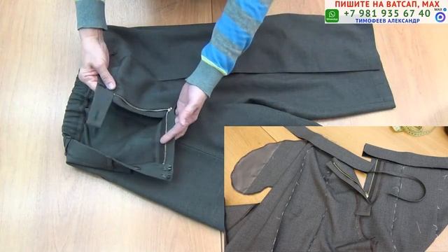 как кроить по меркам и сшить бермуды с карманами, стрелками и глубокими складками Тимофеева Тамара смотреть онлайн