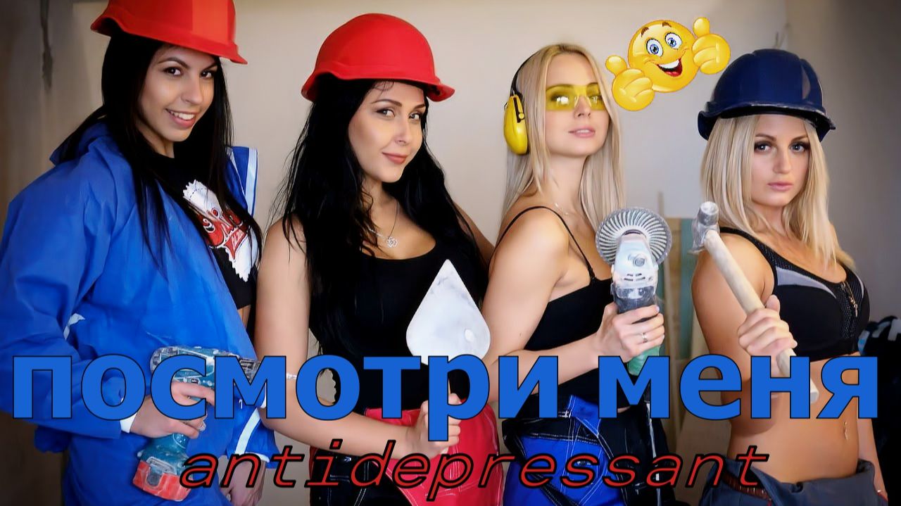 Я РЖАЛ ДО СЛЕЗ!!! ОТБОРНЫЕ ПриколЫ Смешные видео #3 смотреть онлайн