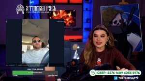 Фанат Зеленского